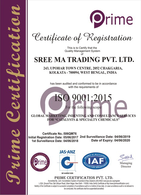 Sreema Trading ISO Certificate